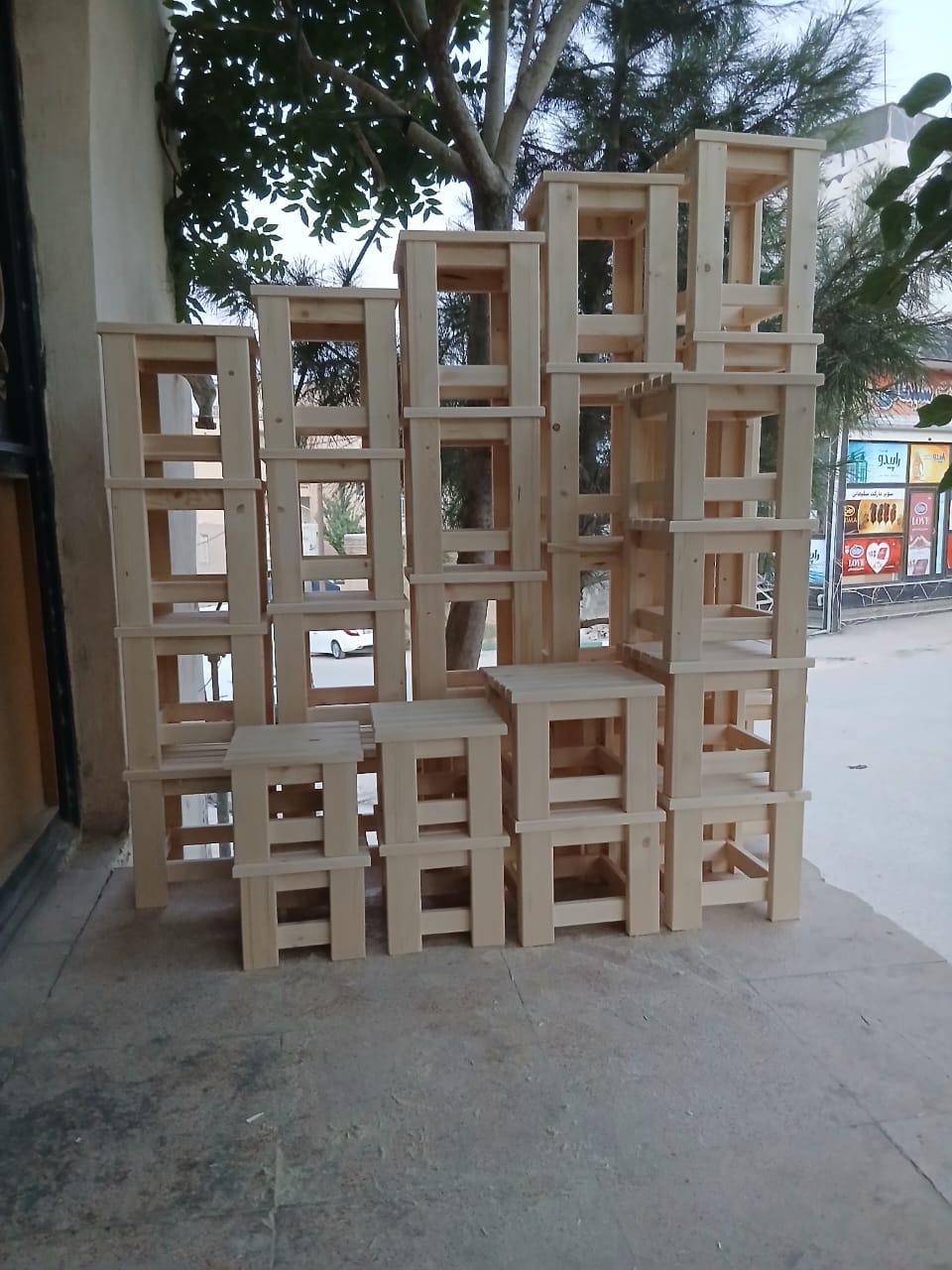 کارگاه-چهارپایه-سازی